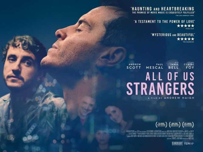 boom reviews - all of us strangers