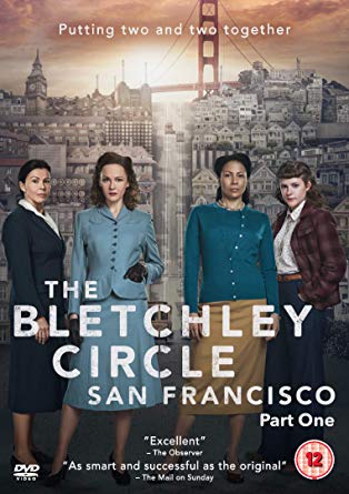 boom competitions - Bletchley Circle: San Francisco on DVD