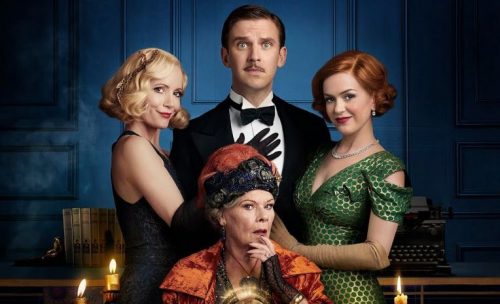 boom reviews - blither spirit