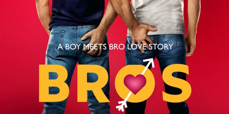 boom reviews - bros