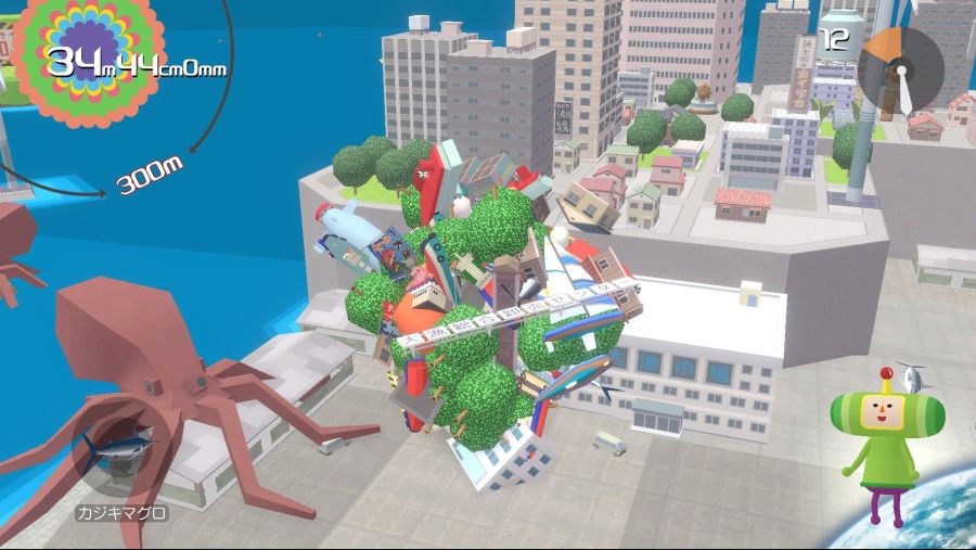 boom reviews - Katamari Damacy Reroll