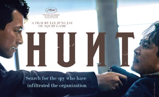 boom reviews - hunt