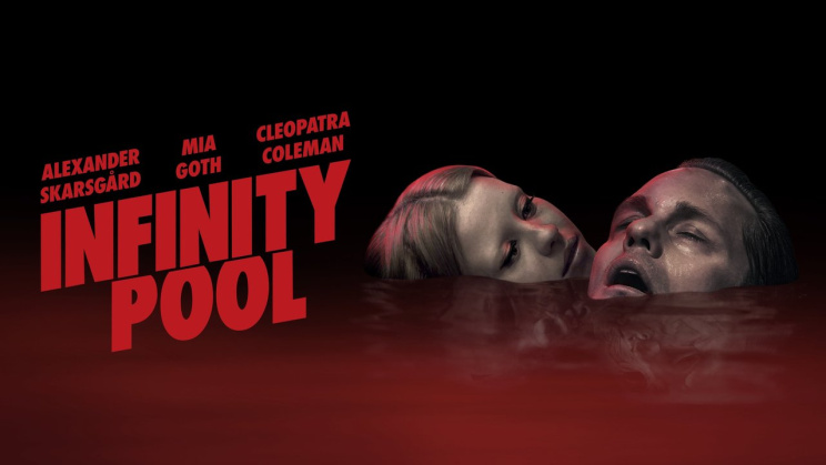 boom reviews - infinity pool