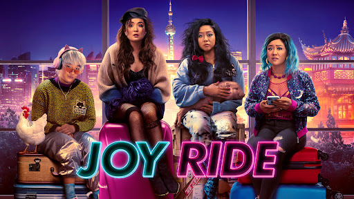 boom reviews - joy ride