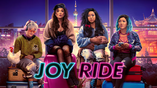 boom reviews - joyride