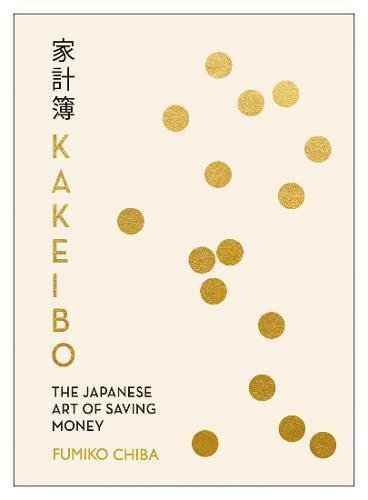 boom reviews - Kakeibo: the Japanese art of Saving Money