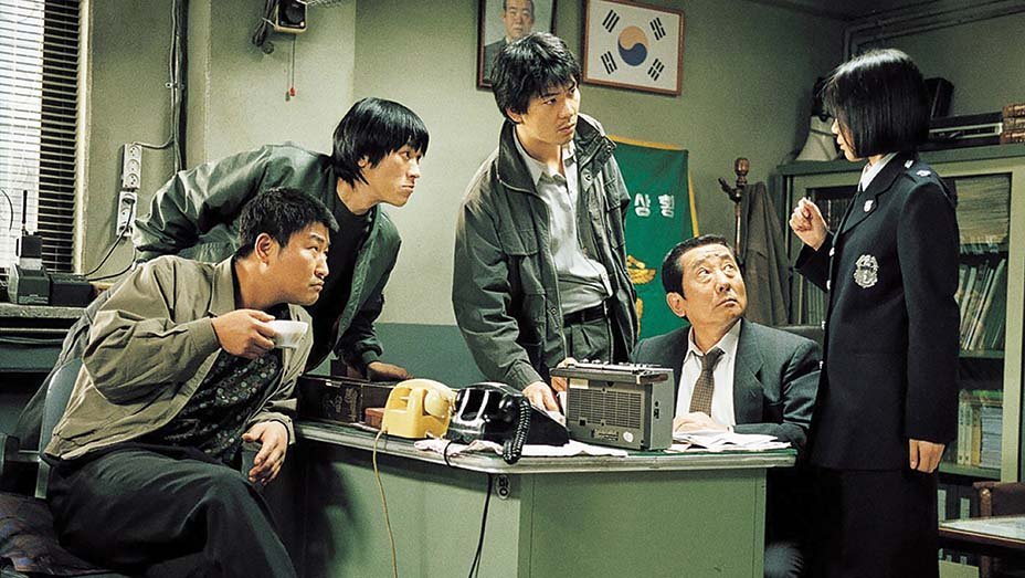 boom reviews Memories of Murder