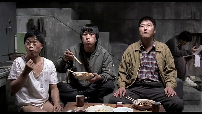 boom reviews Memories of Murder