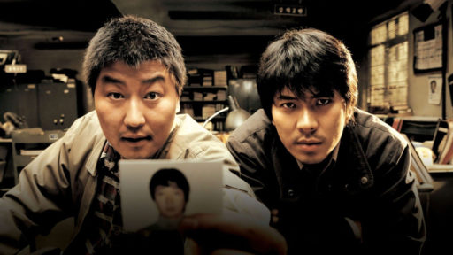 boom reviews - memories of murder