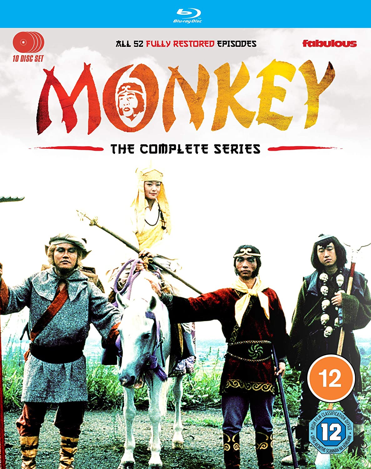 boom competitions - win Monkey on Blu-ray