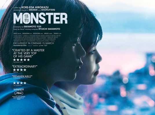 boom reviews - monster