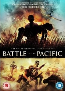 boom competitions - Battle of the Pacific competition