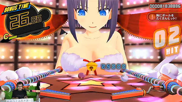 boom reviews - Senran Kagura Peach Ball