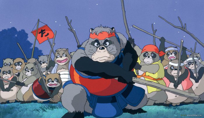 boom competitions - win a copy of Pom Poko on Blu-ray