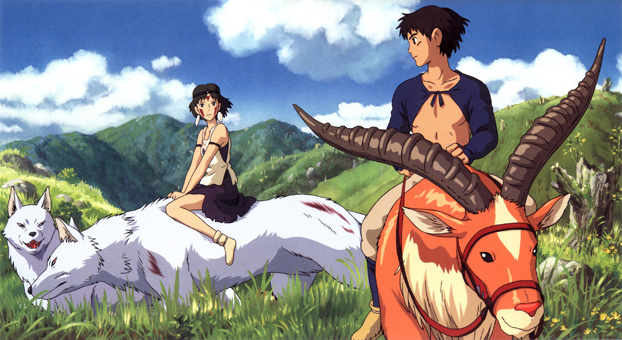 boom competitions - win a copy of Princess Mononoke on Blu-ray