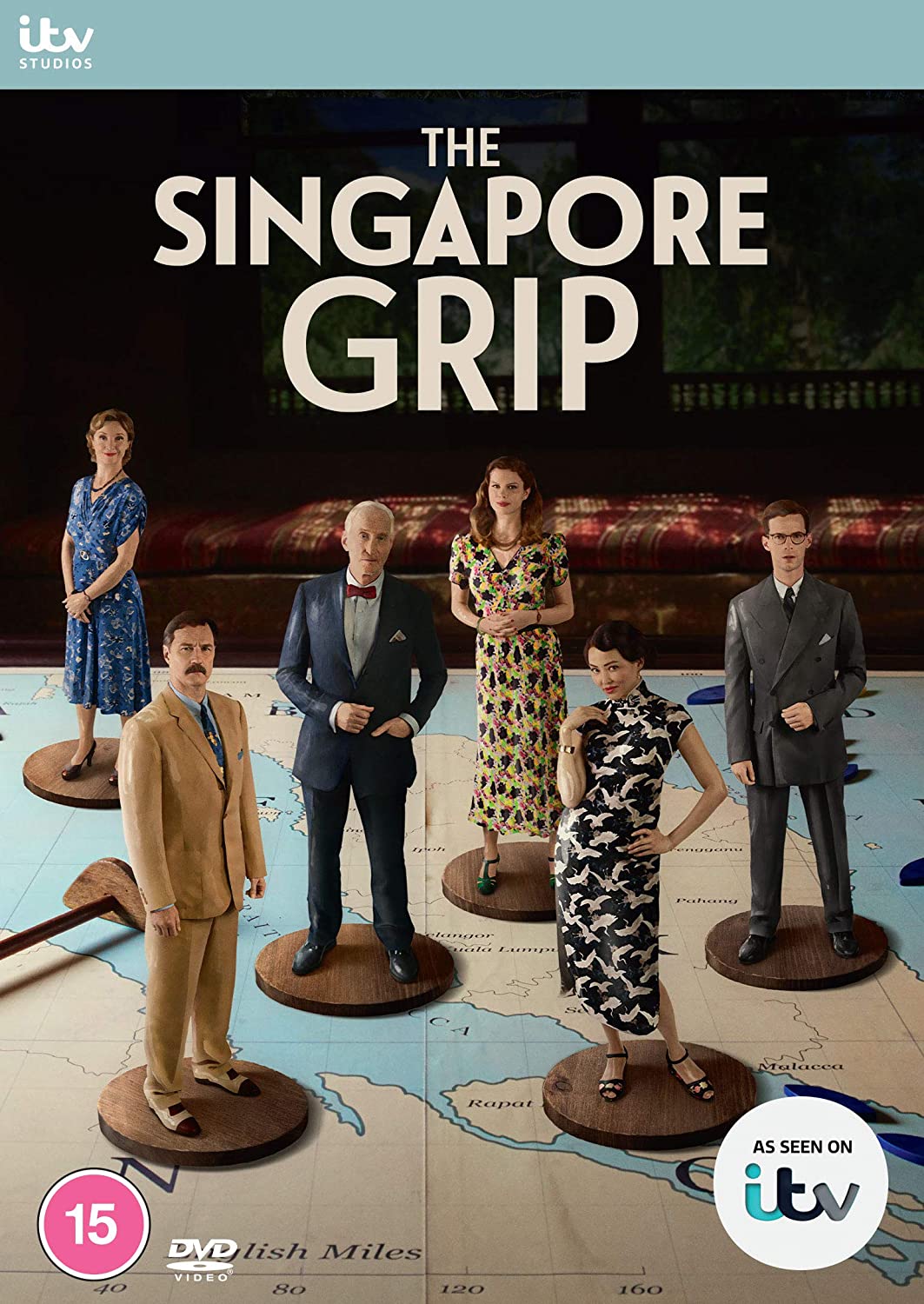 boom competitions - win The Singapore Grip on DVD